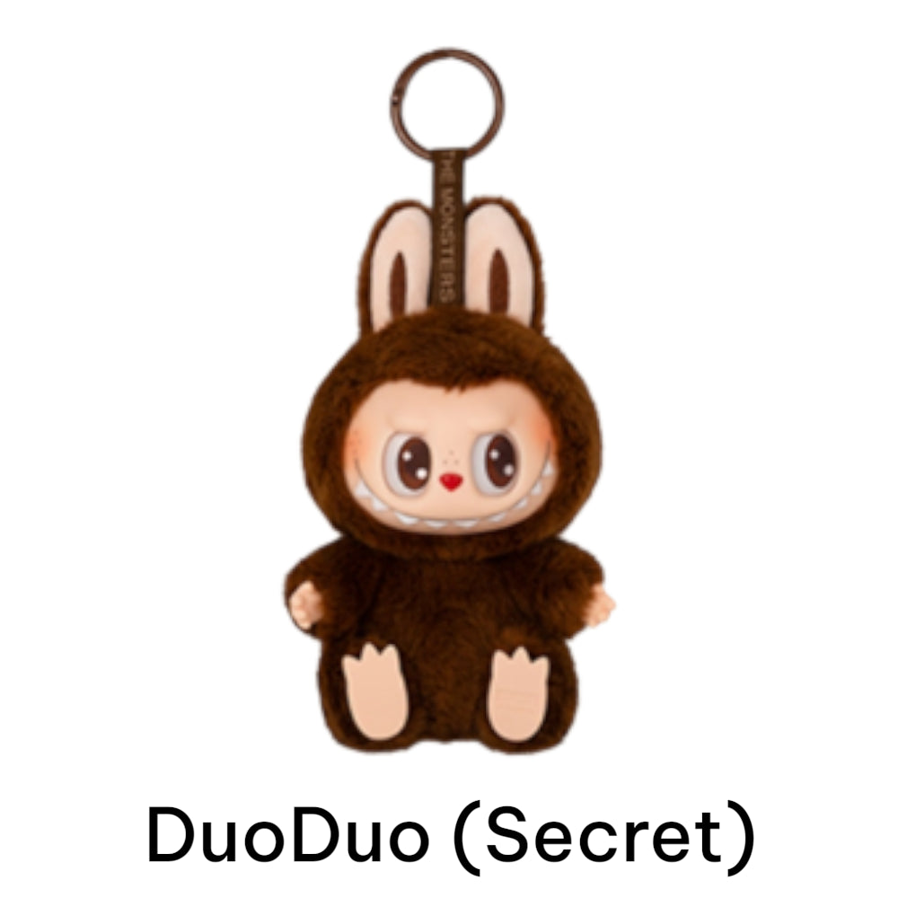 Authentic POP MART Labubu 2.0 Have a Seat Secret Edition DuoDuo figure in a sitting pose, open box.