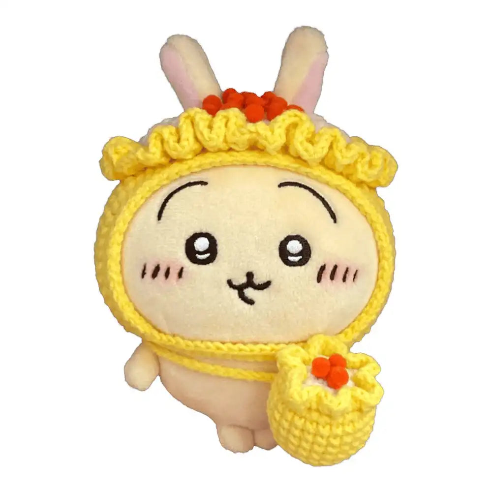 Chiikawa 10cm plush toy wearing a green and white shumai-shaped head cover, with a matching shumai-themed bag.