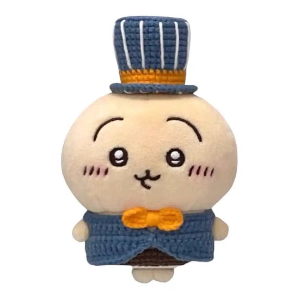 Chiikawa Circus Outfit (7 Options) - Plushion